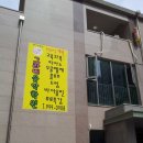 그라베피아노학원 이미지