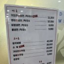 신풍회냉면막국수