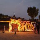 그림책 연극 놀이 이미지