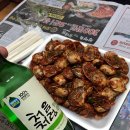 정아식당 네이버블로그