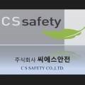 (주)지지씨에스 이미지