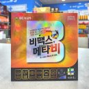 녹십자온누리약국 이미지
