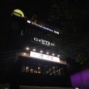 철길상회 이미지