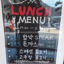 함박가든 Daum카페