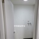 성복효성해링턴코트 | 수지성복효성해링턴코트 탄성코트 줄눈시공 곰팡이 오염 방지 리모델링 공사