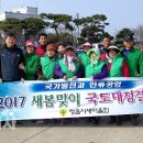 감곡면사무소 이미지