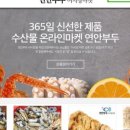 우리밴드마켓 이미지