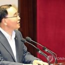 깨끗한가 이미지