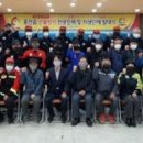 홍천읍행정복지센터 대회의실 이미지