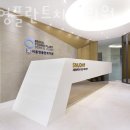 서울영치과의원 이미지