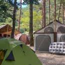 을수민박 이미지