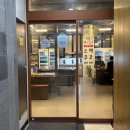 별난고기 | [부산/명지]부산 명지동 맛집 가성비 좋은 고깃집 회식장소 추천 &#39;별난고기&#39;