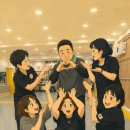 신-태권도