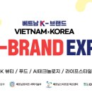 어스뷰티(US뷰티)