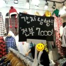 테크노상가 이미지