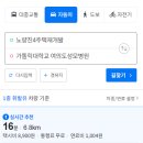 디에이치씨엘