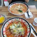 조양시티프라자 이미지