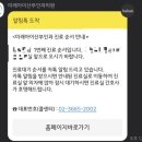 미래아이산부인과 이미지