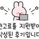 천우약국 이미지