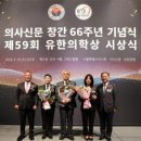 교실 속 책여행(B) 이미지