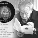 홀짝홀짝