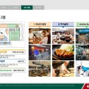 비스타메디칼 이미지