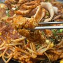해물가 | 대전신탄진맛집 대전현대아울렛맛집 해물찜 맛집 해물가