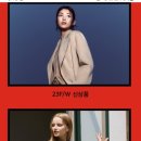 나이스크랍롯데동탄