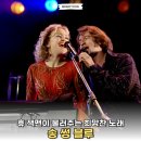 영화 닐 다이아몬드 실화 송썽블루 휴잭맨 시사회 후기