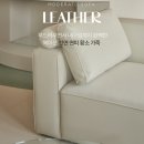 팽성서로 네이버블로그