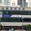 마산합포도서관 자율학습실 네이버블로그