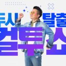 읍내모자 이미지
