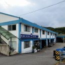 명차공업사 이미지