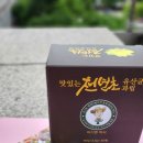 이기영 | 장이 편해지는 천연 유산균, 이기영 박사의 천년초유산균 솔직 후기