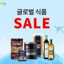 미식가식품