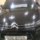 성당새마을금고앞 이미지