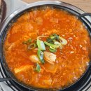 태백집2020 | 거제도 태백집2020 김치찌개 계란말이 후기, 거제 가성비 맛집 추천
