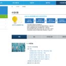 군포시노동종합복지관 이미지