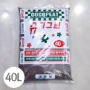 청농슈퍼