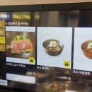 국가공인진갈비 이미지