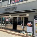 마루곱창 이미지