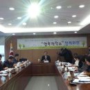 행복제작소