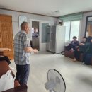 우방2차경로당 이미지