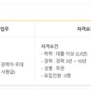 주식회사 세종디자인 이미지