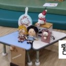 아이맘 공방 네이버블로그
