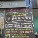 이종민헤어홀릭