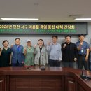 여름의원 이미지