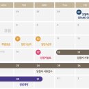 남중동-17 이미지