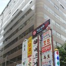 피슈마라홍탕(서여의도점) | [서여의도 마라탕 맛집] 피슈마라홍탕 서여의도점