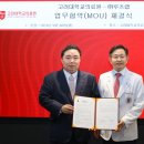 주식회사 메디사이언스 이미지